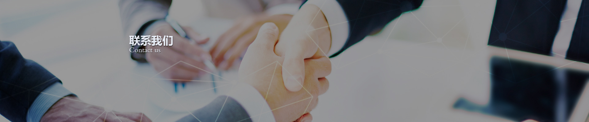 乐鱼体育app官网